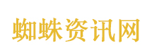 外交部回应赖清德“5·20”讲话